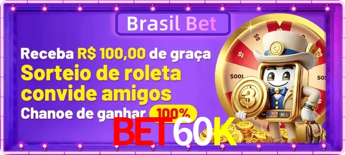 Promoções