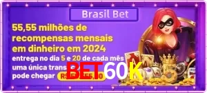 Promoções